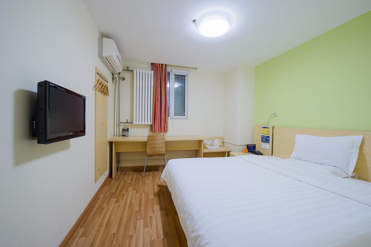 7Days Inn Beijing Xuanwumen Niujie Street Exteriör bild